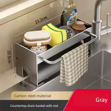 Kitchen Sink Stand Sponge Holder Dish Drainer Organizer Metal Auto-Draining